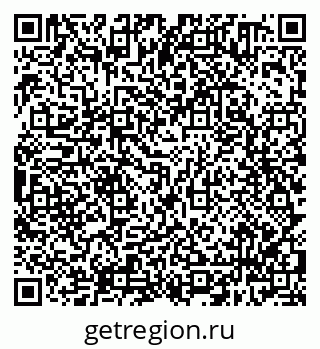 79638300984