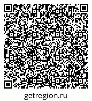 79638300988