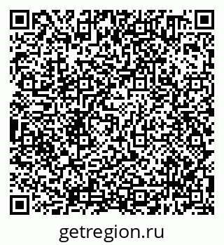 79638300990