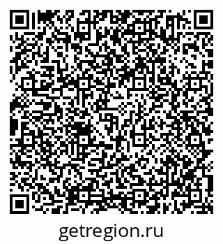 79638301014