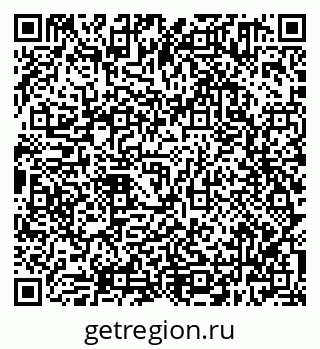 79638301025