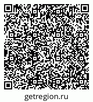 79638301049