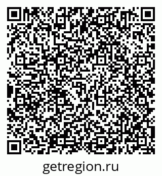 79638301059
