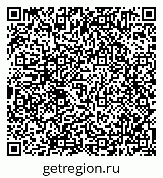 79638301060