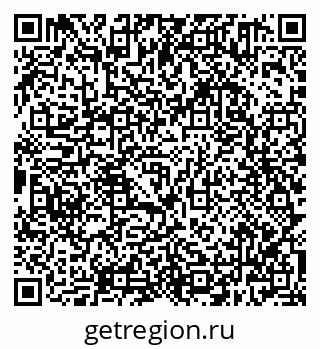 79638301064