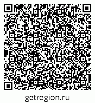 79638301069