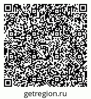79638301072