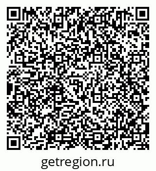 79638301080