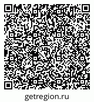 79638301084