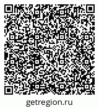 79638301086