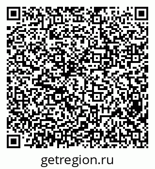 79638301088