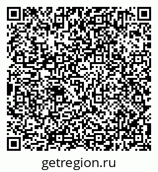 79638301090