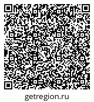 79638301098