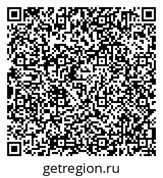 79638301100