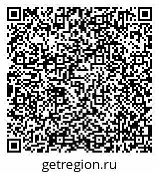 79638301106