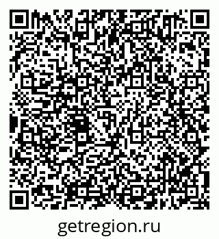 79638301110