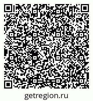 79638301120