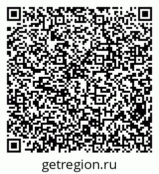 79638301121