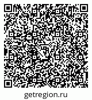 79638301132