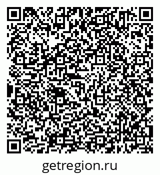 79638301140