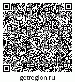 79638301145