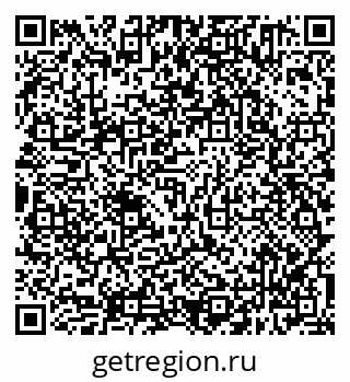 79638301170