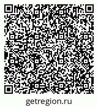 79638301172