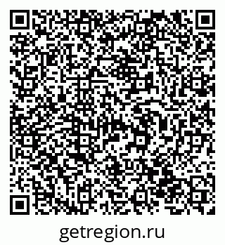 79638301174