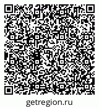 79638301180
