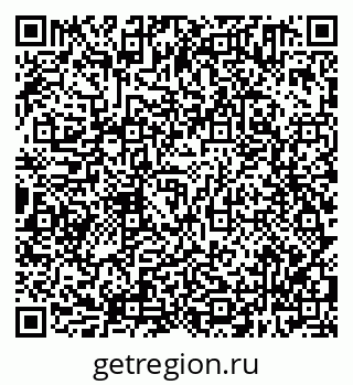 79638301181