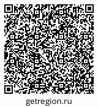 79638301188