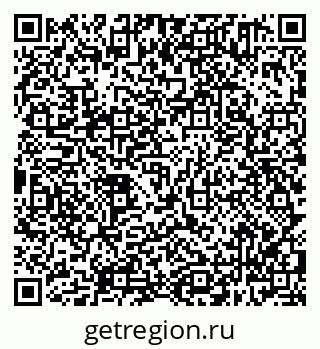 79638301189