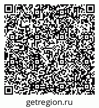 79638301190