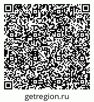 79638301199
