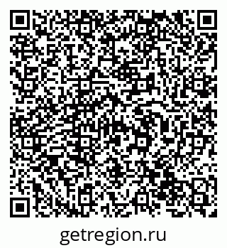 79638301200