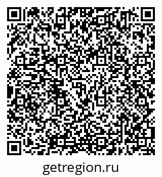 79638301202