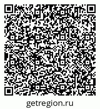 79638301206