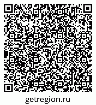 79638301207