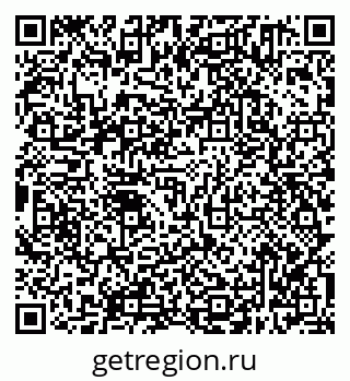 79638301220