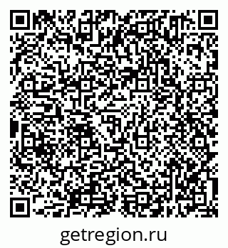 79638301236