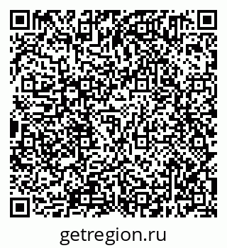 79638301250