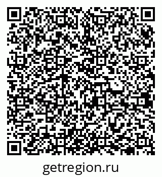 79638301254