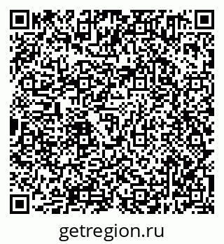 79638301262