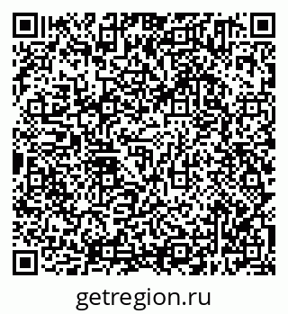 79638301266