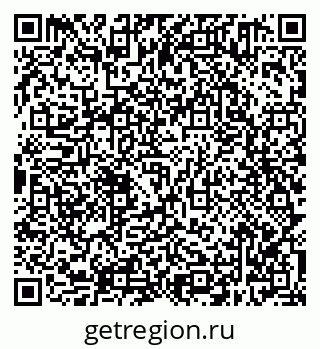 79638301275