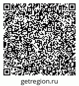 79638301288