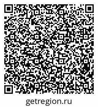 79638301290
