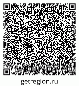 79638301298