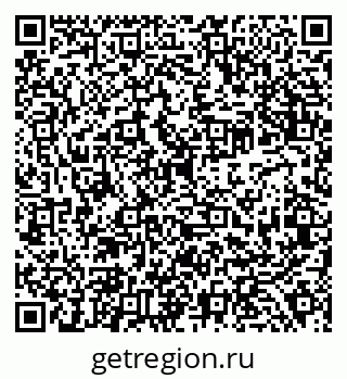 79638301299