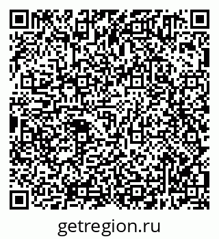 79638301300